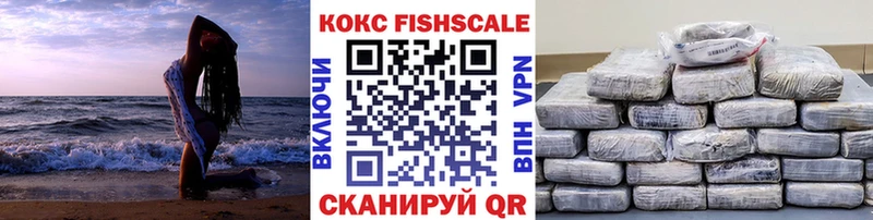 даркнет сайт  Кадников  Cocaine VHQ 