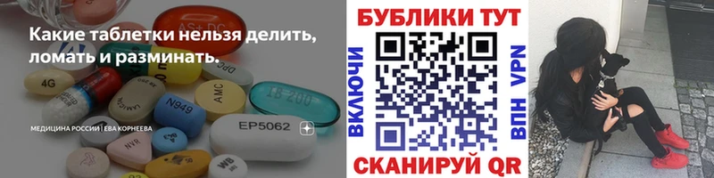 даркнет сайт  МЕГА ссылка  ЭКСТАЗИ 300 mg  Кадников 