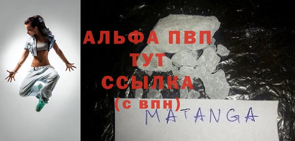 каннабис Дмитров