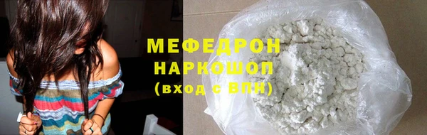 дистиллят марихуана Дмитриев