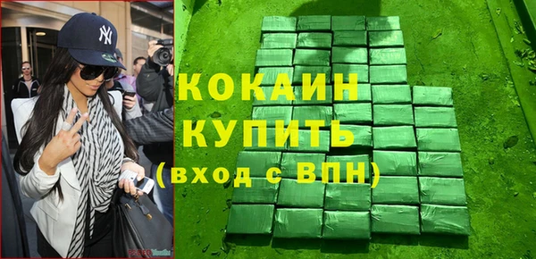 jwh Гусев