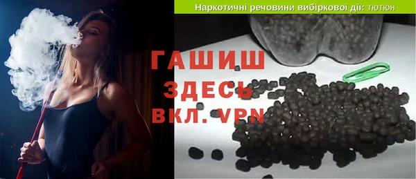 каннабис Дмитров