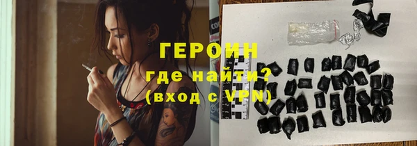 каннабис Дмитров