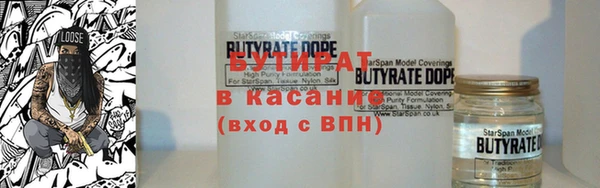 jwh Гусев