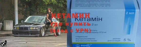 прущий лед Снежинск