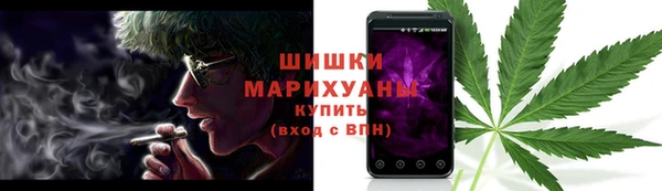хмурый Слюдянка