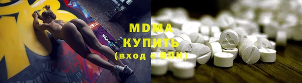 прущий лед Снежинск