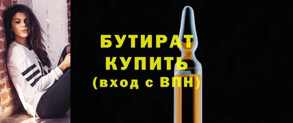 jwh Гусев