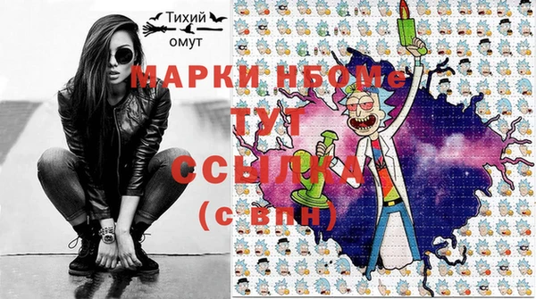 jwh Гусев