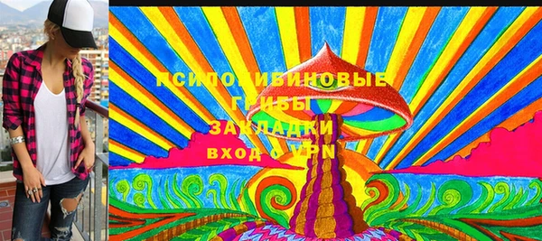 jwh Гусев