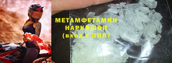 каннабис Дмитров