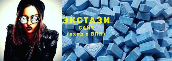 каннабис Дмитров