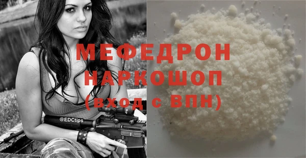 jwh Гусев