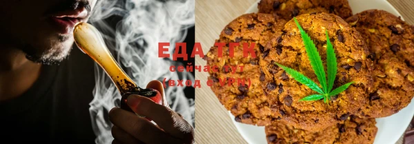 бутират Гусь-Хрустальный