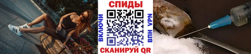 купить наркотик  Кадников  мега как зайти  МЕТАМФЕТАМИН витя 
