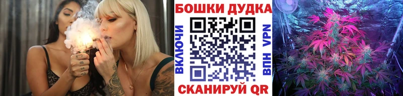 omg ССЫЛКА Кадников Конопля SATIVA & INDICA магазин продажи наркотиков
